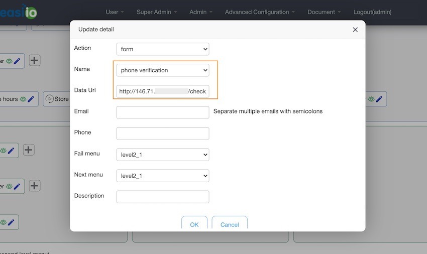 Form to confirmed the verification code.